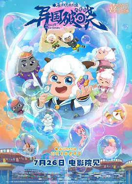 亚洲一区二区国产精品