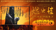 亚洲一区二区国产精品