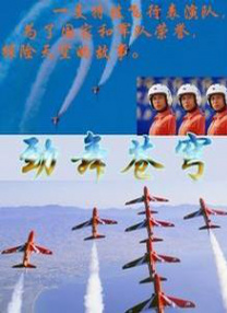 亚洲一区二区国产精品